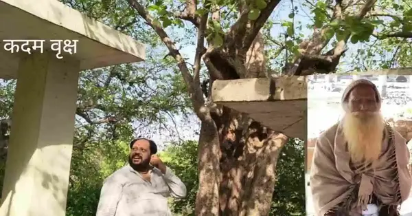 तुम्ह सारिखे संत प्रिय मोरें।धरउँ देह नहिं आन निहोरें॥