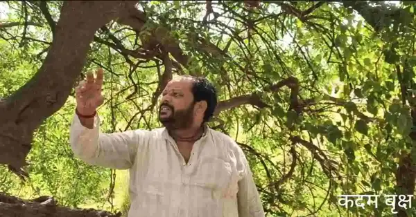 प्रबिसि नगर कीजे सब काजा। हृदयँ राखि कोसलपुर राजा॥