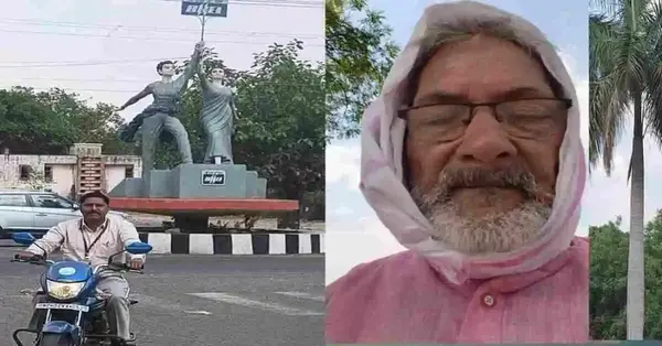 संशय भ्रम शंका,जेहि बिधि मोह भयउ प्रभु मोही। सोउ सब कथा सुनावउँ तोही॥