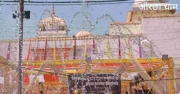 नाथ एक संसउ बड़ मोरें। करगत बेदतत्त्व सबु तोरें॥
