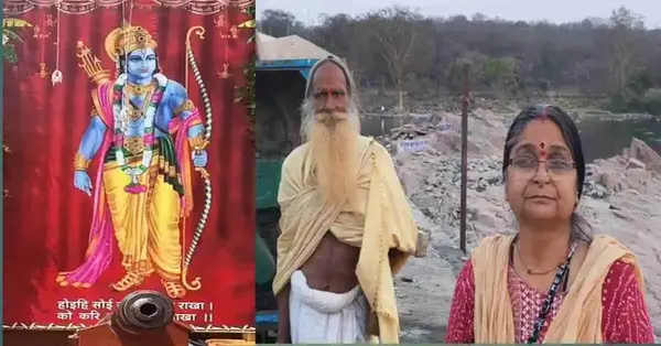 मम दरसन फल परम अनूपा। जीव पाव निज सहज सरूपा॥