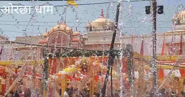 तेहि कौतुक कर मरमु न काहूँ। जाना अनुज न मातु पिताहूँ॥