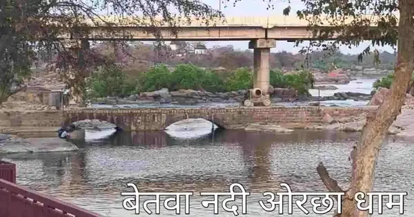 होइहि भजनु न तामस देहा। मन क्रम बचन मंत्र दृढ़ एहा॥