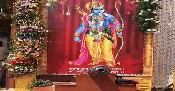 सरल,रघुबंसिन्ह कर सहज सुभाऊ। मनु कुपंथ पगु धरइ न काऊ॥