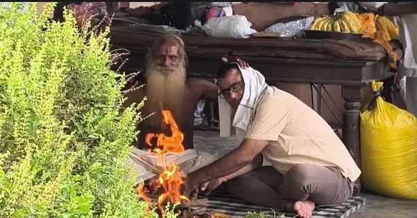 मानस चिंतन,जानें बिनु न होइ परतीती । बिनु परतीति होइ नहि प्रीती ।