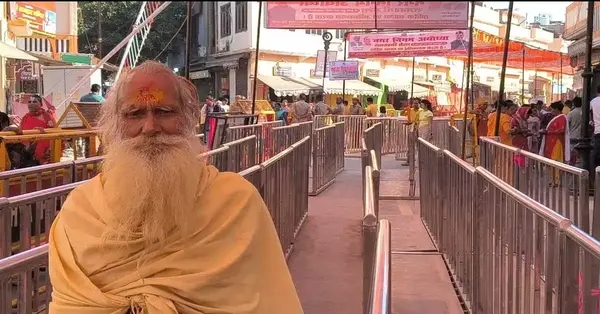 बिस्व बिदित एक कैकय देसू। सत्यकेतु तहँ बसइ नरेसू॥